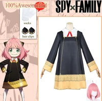 dropshipping anime spy x family anya forger cosplay costume women adult kid children black dress uniform wig hair clips socks