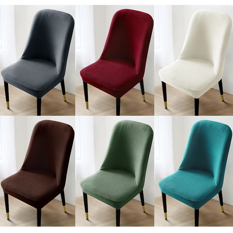 

Nordic Curved Chair Cover All-inclusive Elastic Thickened Semi-circular Household Chair Covers Al-in-one Universal Stool Cover
