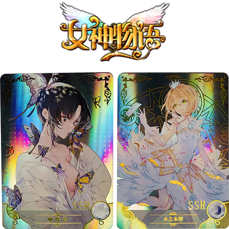 Карточка истории богини один Ssr двухмерная Сакура бабочка ниндзя шикамэ