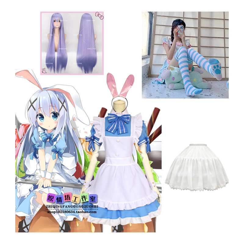 

Anime Is the order a rabbit Kafuu Chino maid outfit Cosplay Desu ka Gochuumon wa Usagi Desuka Kirima Syaro Costume Custom Made