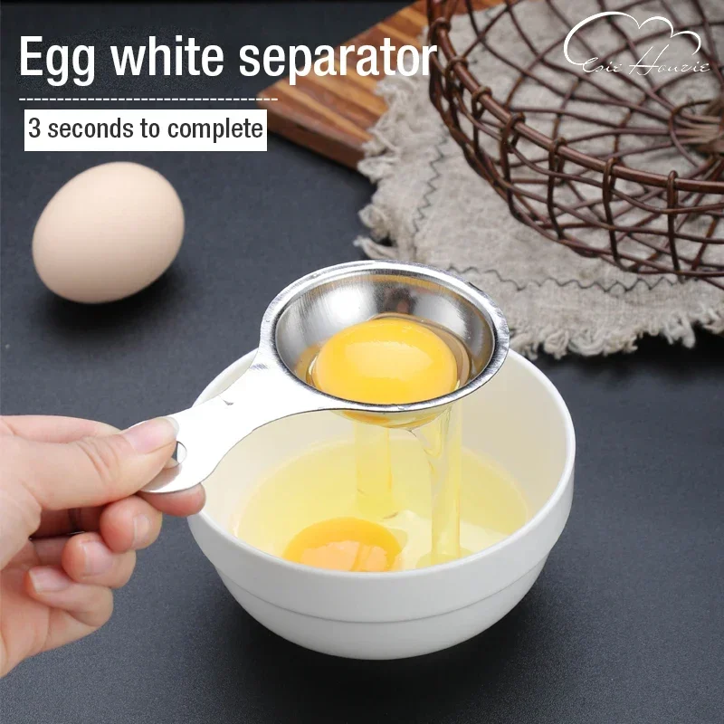 Инструмент для отделения яичного белка из нержавеющей стали фотофильтр кухонные