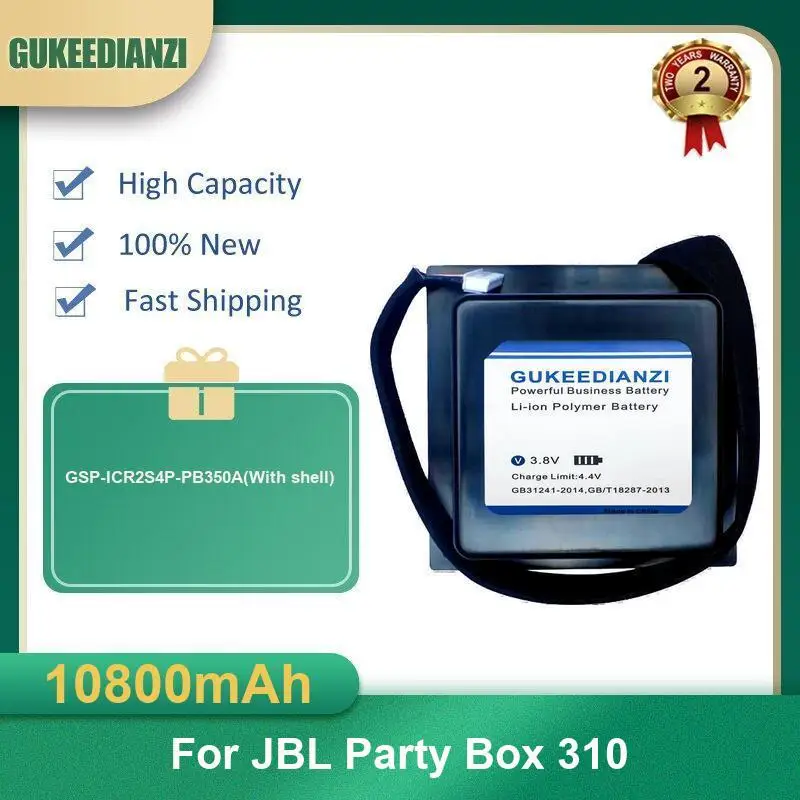 Фото Аккумулятор для JBL Party Box 310 Boombox 3 №1
