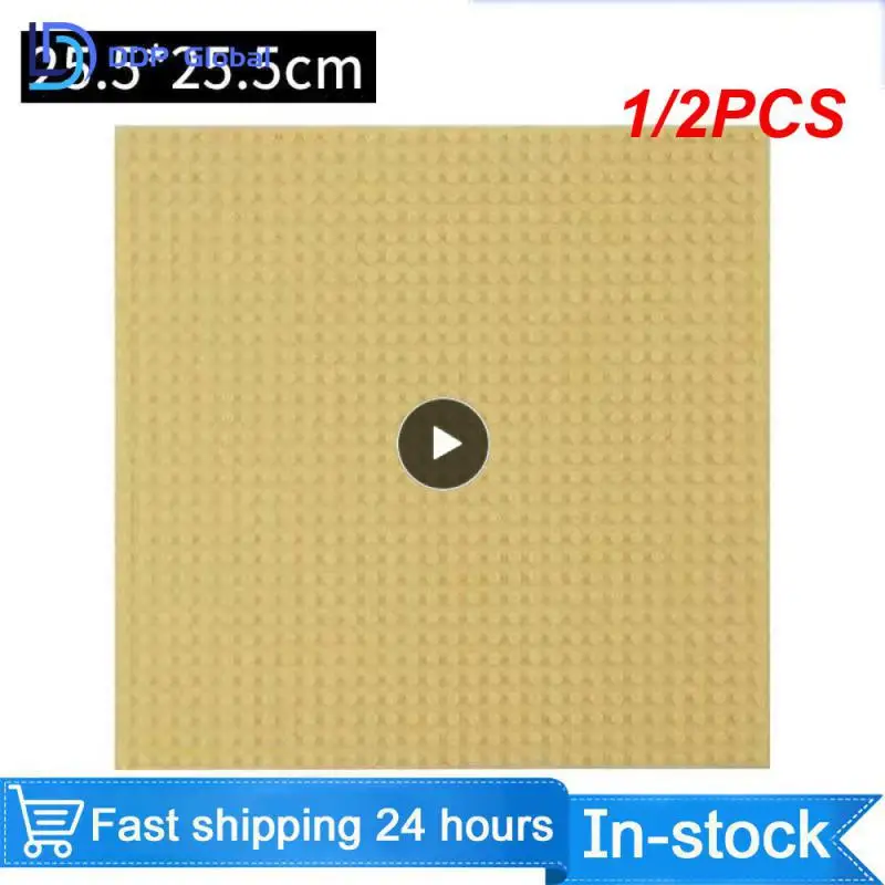 

1/2 шт., Нескользящая силиконовая лента для коньков