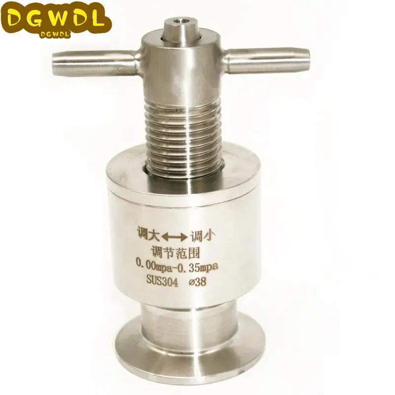 Регулируемый предохранительный клапан с Tri Clamp SUS 304