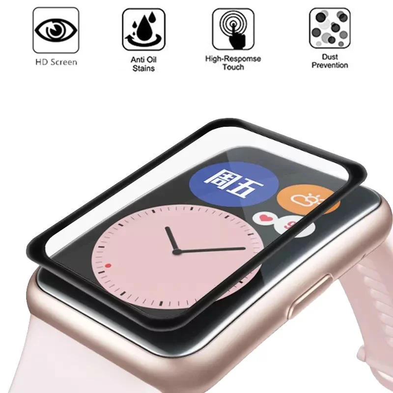 Ультратонкая Защитная Пленка Из Мягкого Стекла Для Huawei Watch Fit 2 И Honor Band 6/7 Pro — С