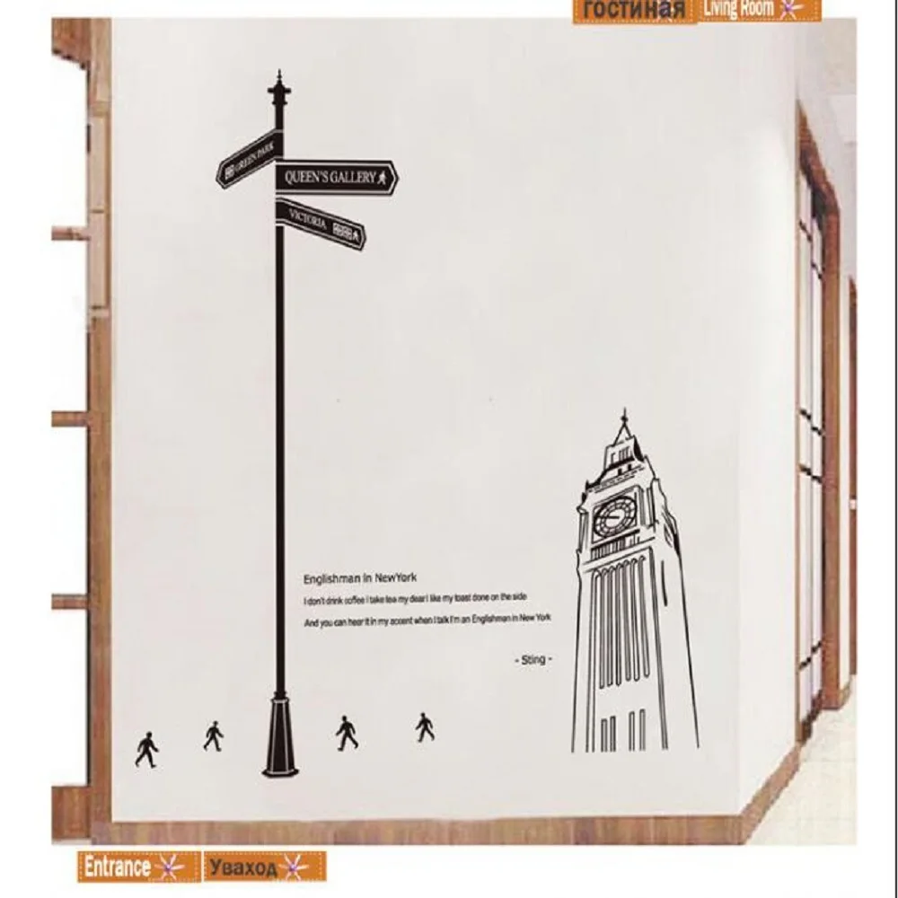 

Wholesale creative living room TV backdrop decoration wall stickers room decor wall art stickers sticker Big Ben 160*175CM