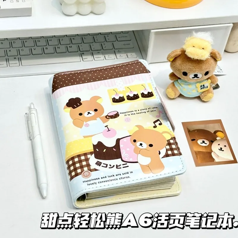 Фото Новинка 2026 года: блокнот Rilakkuma A6 с отрывными листами, простой утолщенный ежедневник для записей №1