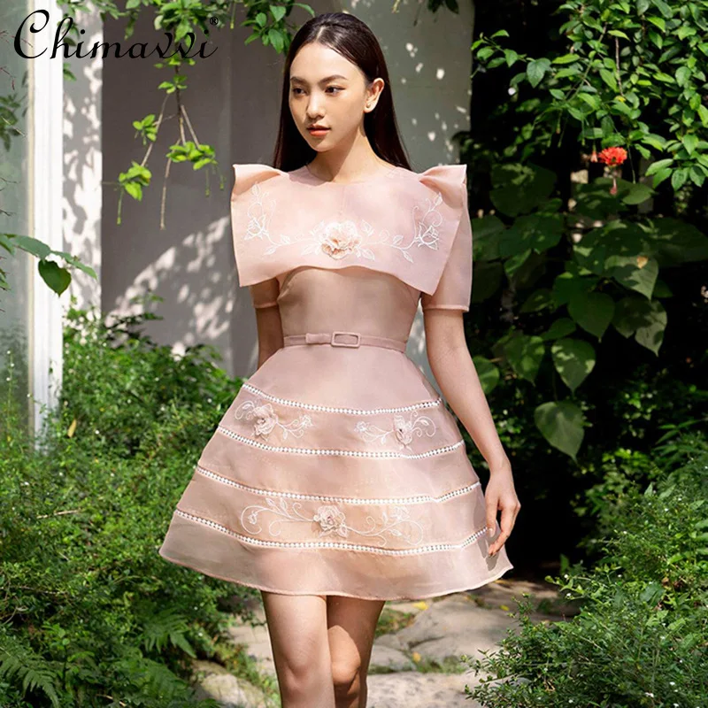 

2022 Summer Clothes New Organza Square Collar Textured Dress Women Fashionable All-Match High Waist Slimming Short Dress