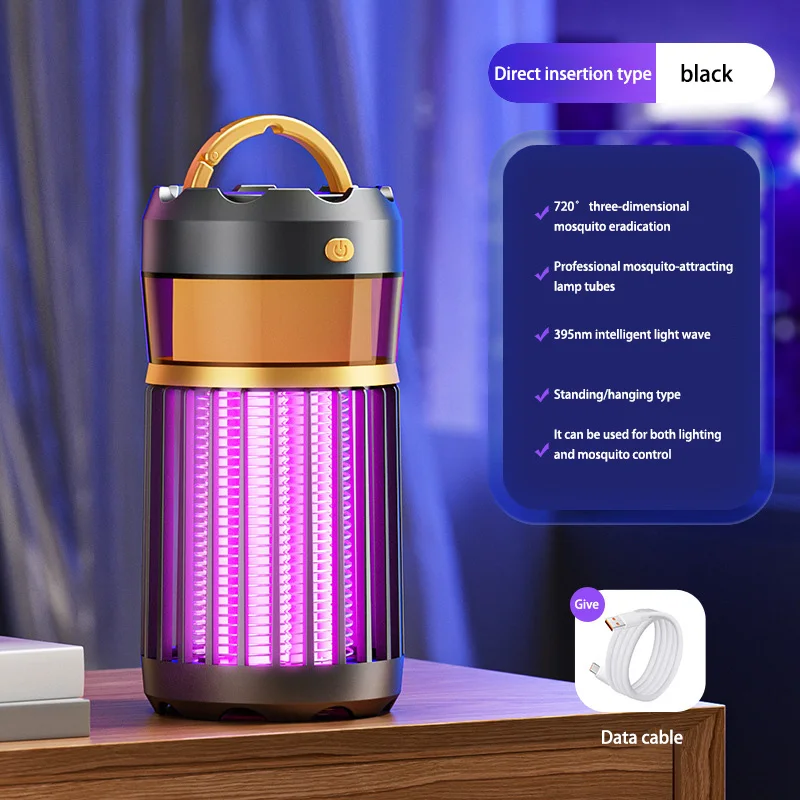 

MIJIA Портативная лампа от комаров