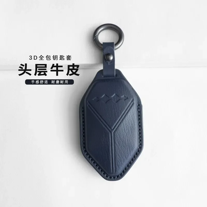 Фото для BYD Fang Cheng Bao Leopard 7 3 Защитный чехол для ключа Leopard 8 5 Специальный чехол для автомобильного ключа с кольцом №1