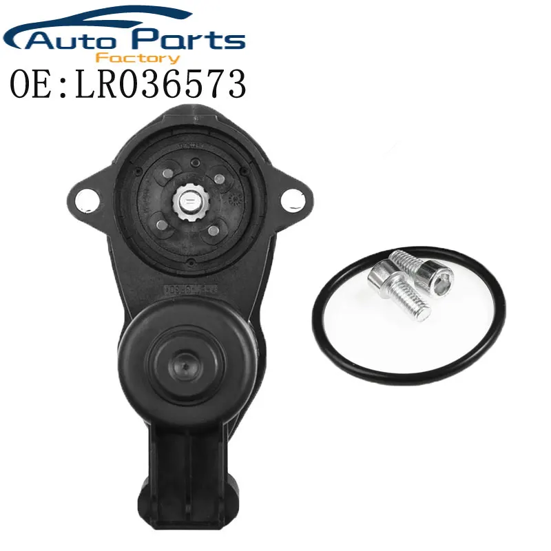 

LR036573 New Rear Brake Caliper Actuator Servo Motor For Range Rover Sport L494 2013-2017