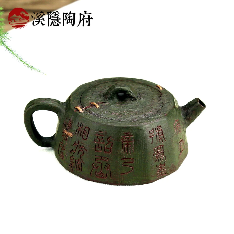 Рисунок 3 - Xiyin Taofu Yixing фиолетовый глиняный