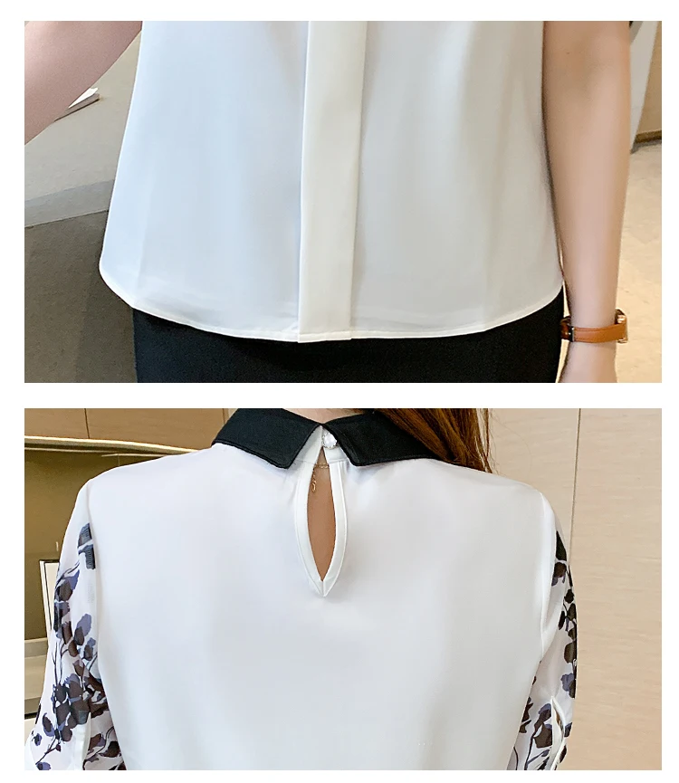 Блузка женская шифоновая с коротким рукавом и принтом E991 |