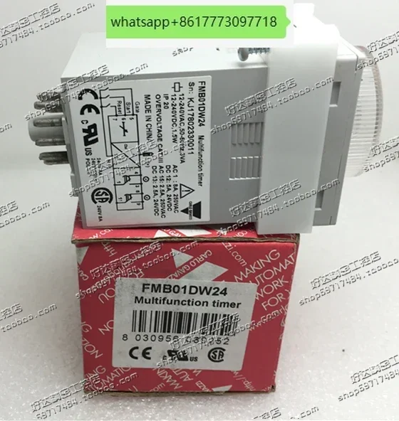 Оригинальное новое импортное твердотельное реле времени Jiale FMB01DW24 FAA08DW24