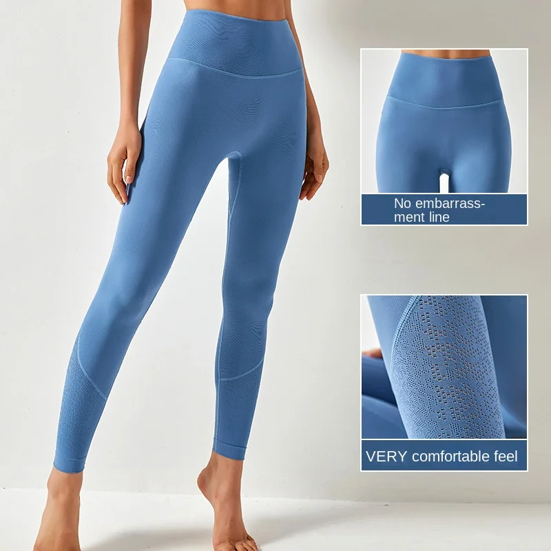 Nude Seamless Knitted Gym Pocket Yoga 