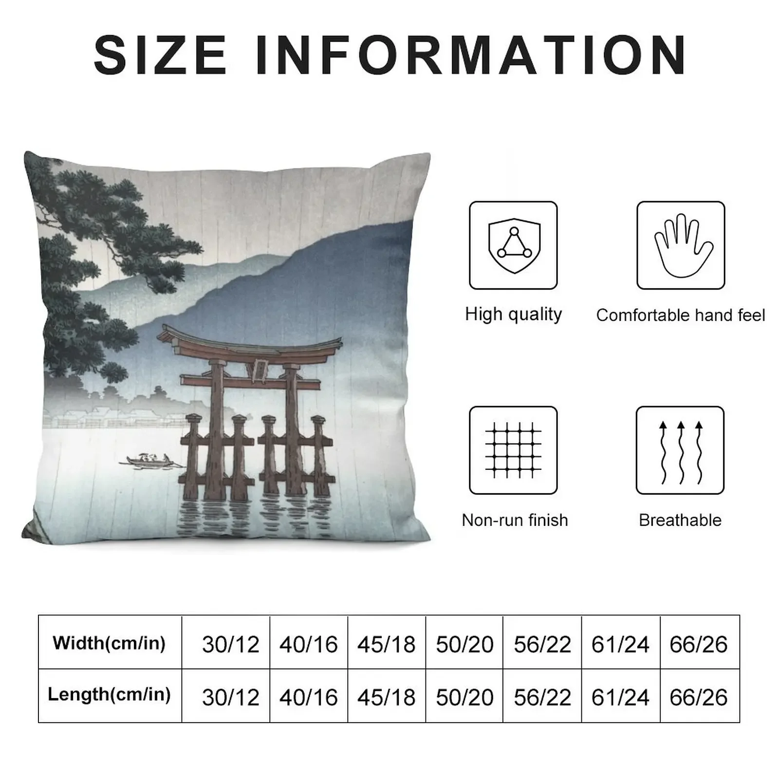 Tsuchiya Koitsu - Aki Miyajima Печатная декоративная подушка из полиэстера