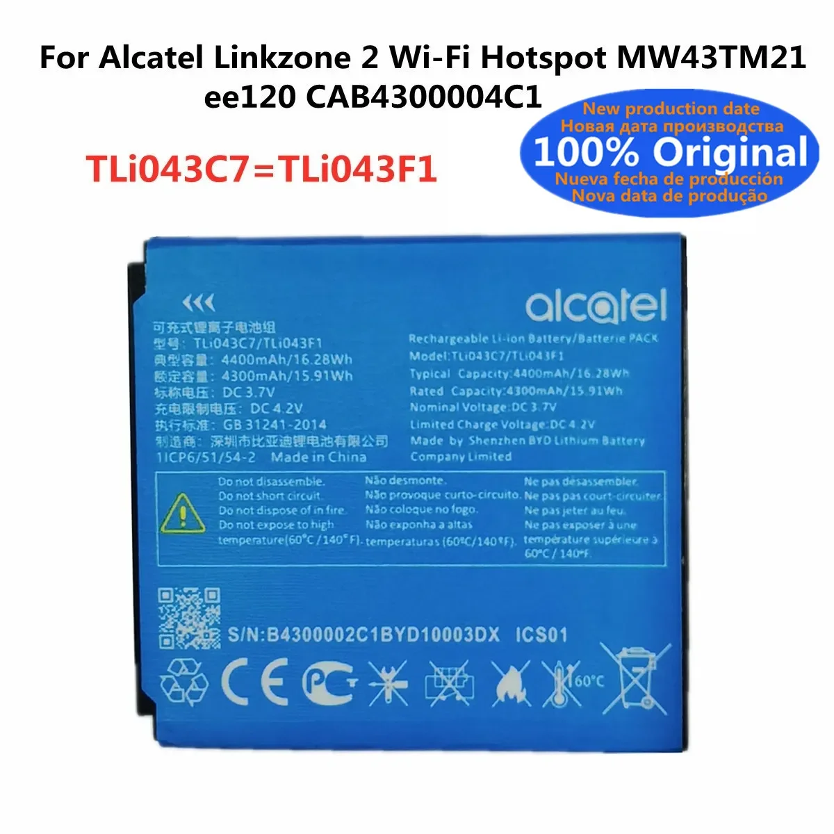 Оригинальный аккумулятор TLi043C7 TLi043F1 4400 мАч для Alcatel Linkzone 2 точка доступа Wi-Fi MW43TM21