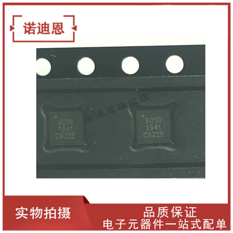 

Бесплатная доставка TQP3M9018 TQP3M9041 9018 9041 QFN 10 шт.