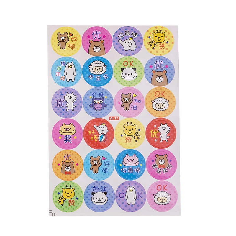 50 листов мультяшных наклеек для детей этикетка милая игрушка наклейка игр школы
