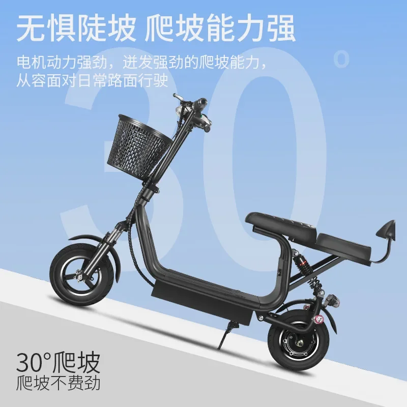 Маленький двухколесный складной мини-электрический скутер Harley с литиевой