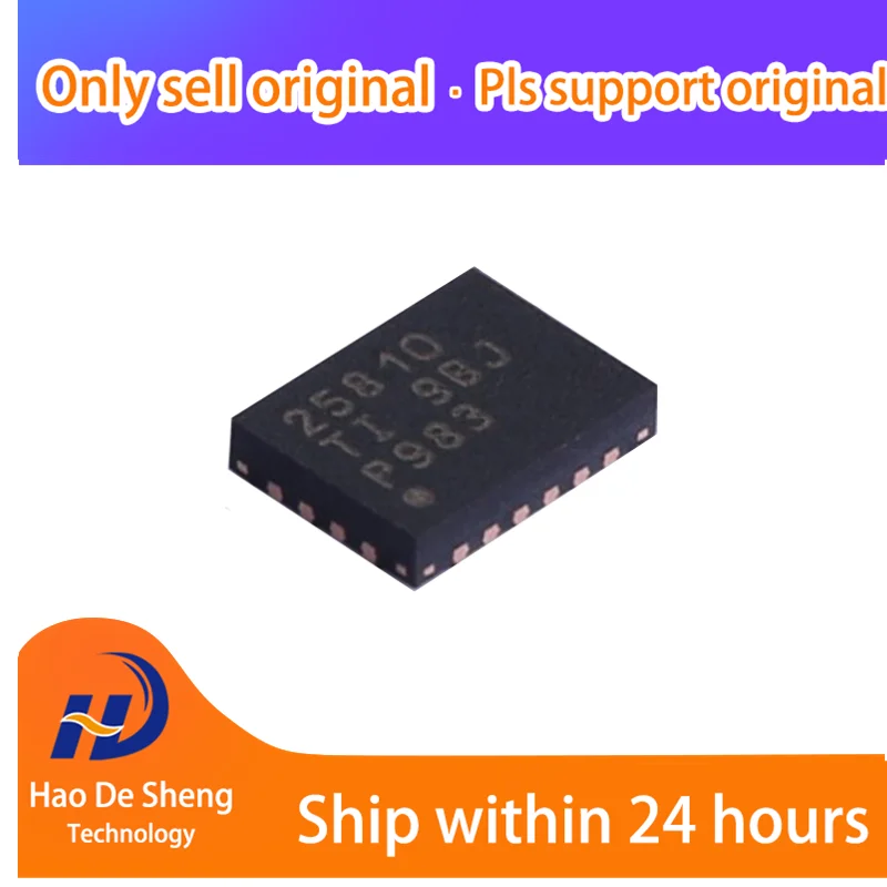 

10PCS/LOT TPS25810RVCR WQFN-2 New Original In Stock