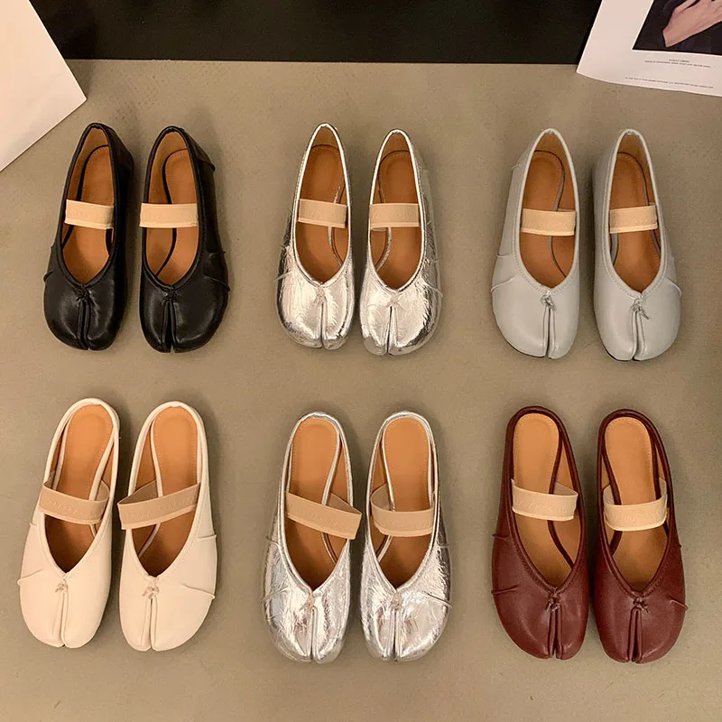 Женские туфли на плоской подошве с разрезом без застежки