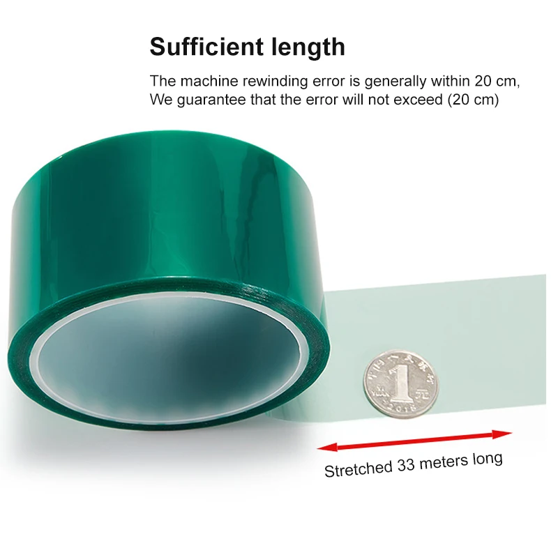 Лента из ПЭТ-пленки термостойкая высокотемпературная маскирующая защитная