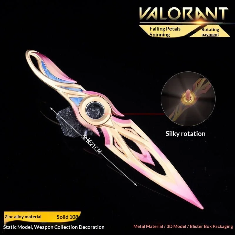 Фото Модель Fs Models Valorant Lotus, вращающийся кунай, 22 см, тупой, для косплея, градиентно-розовый, с кожаными ножнами. №4