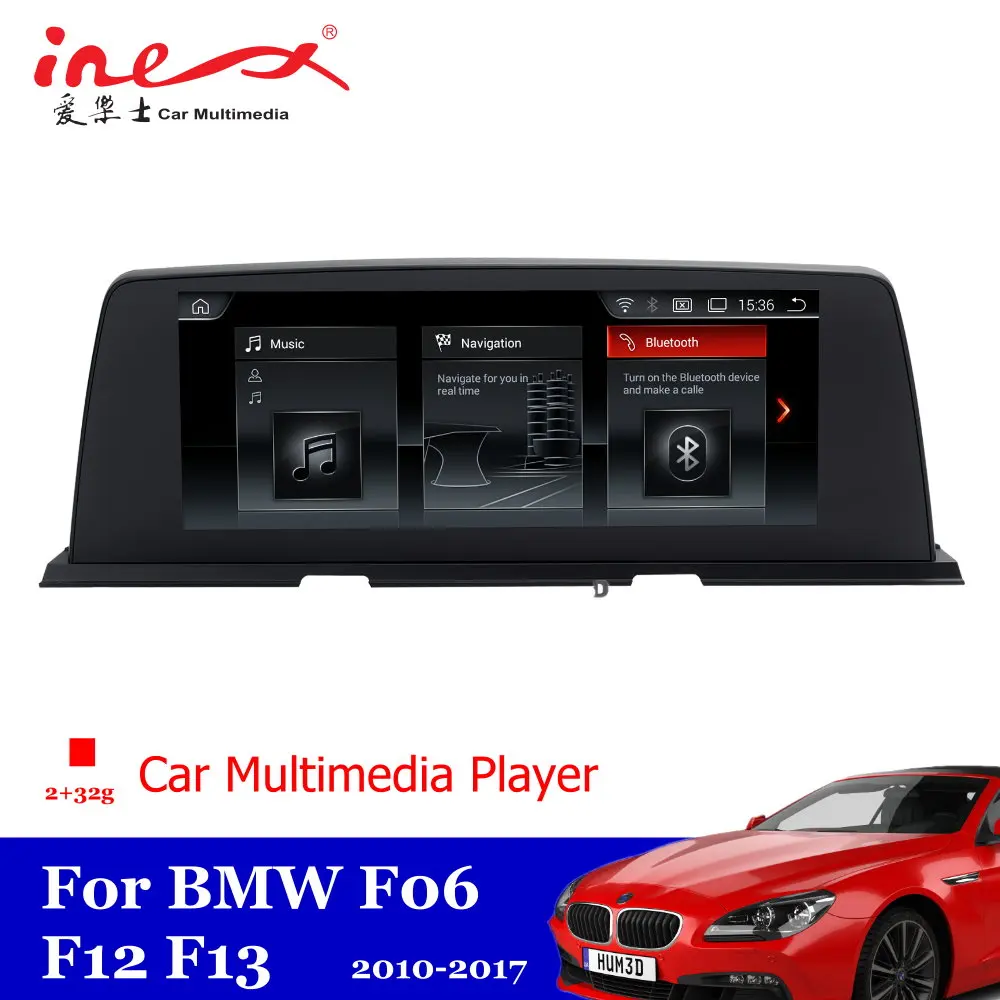 

Автомобильный мультимедийный плеер Inex для BMW 6 серии F06/F12/F13 2010-2017, система Android 10, видео, стерео, авто, DVD, радио, GPS-навигация