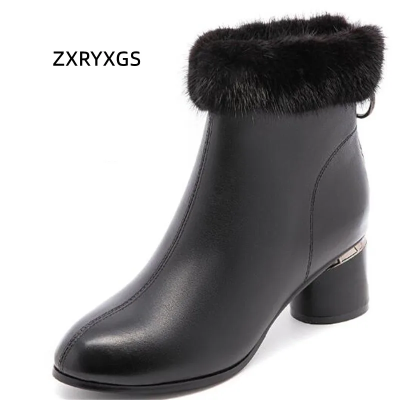 

ZXRYXGS High-end Top Cowhide Mink Fur Decoration Autumn Winter Leather Boots Women Fashion Boots 2023 Large Size High Heel Boots