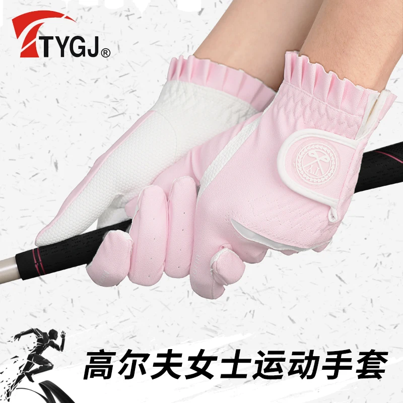 The new golf gloves lady antiskid white fingerless gloves