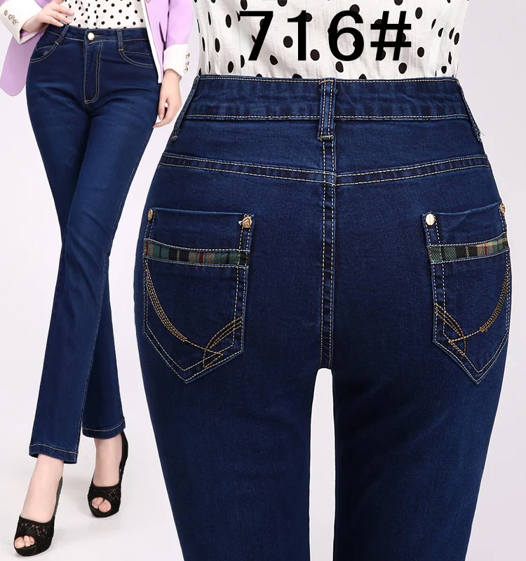 

Лидер продаж, джинсы, весна-осень 2023, женские джинсы с высокой талией и карманами, облегающие хлопковые Стрейчевые брюки из денима для мам, повседневные женские прямые