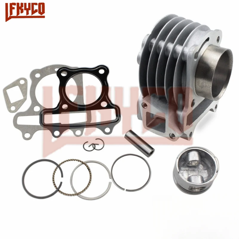 Комплект цилиндров мотоцикла 47 мм комплект прокладок поршневых колец двигатель