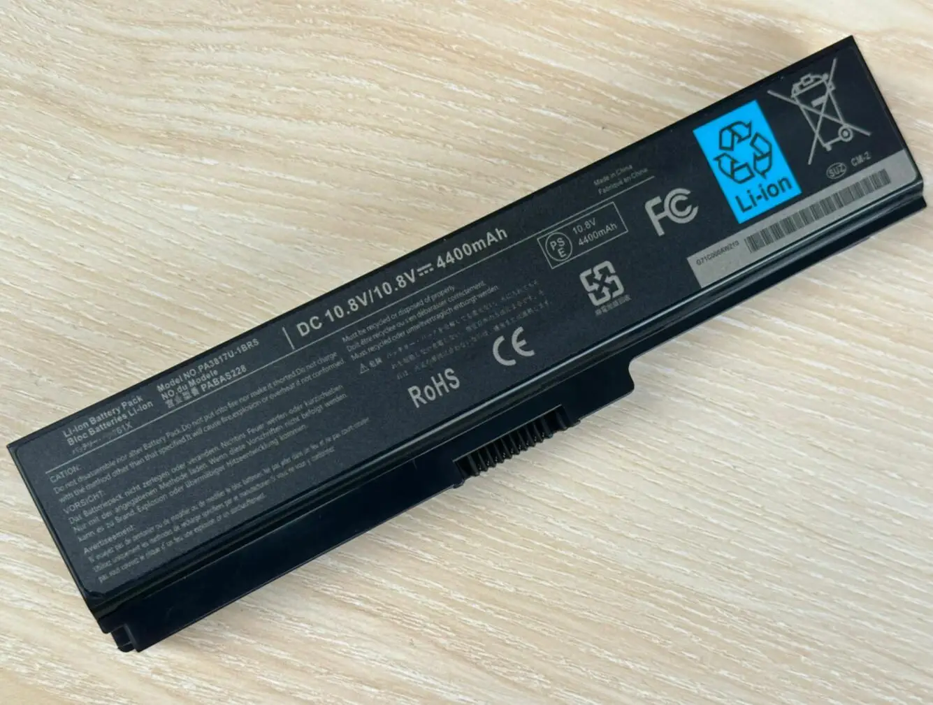 Фото PA3817U-1BRS Аккумулятор для Toshiba Satellite P755 P745 L755 L755D L775 L775D L745 L655 L675 L645 C655 C675 A655 M645 P745-S4320 №3