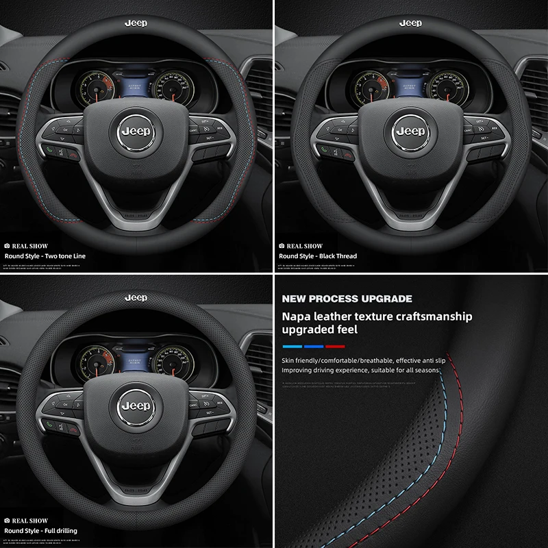 Чехол на руль автомобиля для JEEP Renegade Compass Grand Cherokee Wrangler jk Gladiator