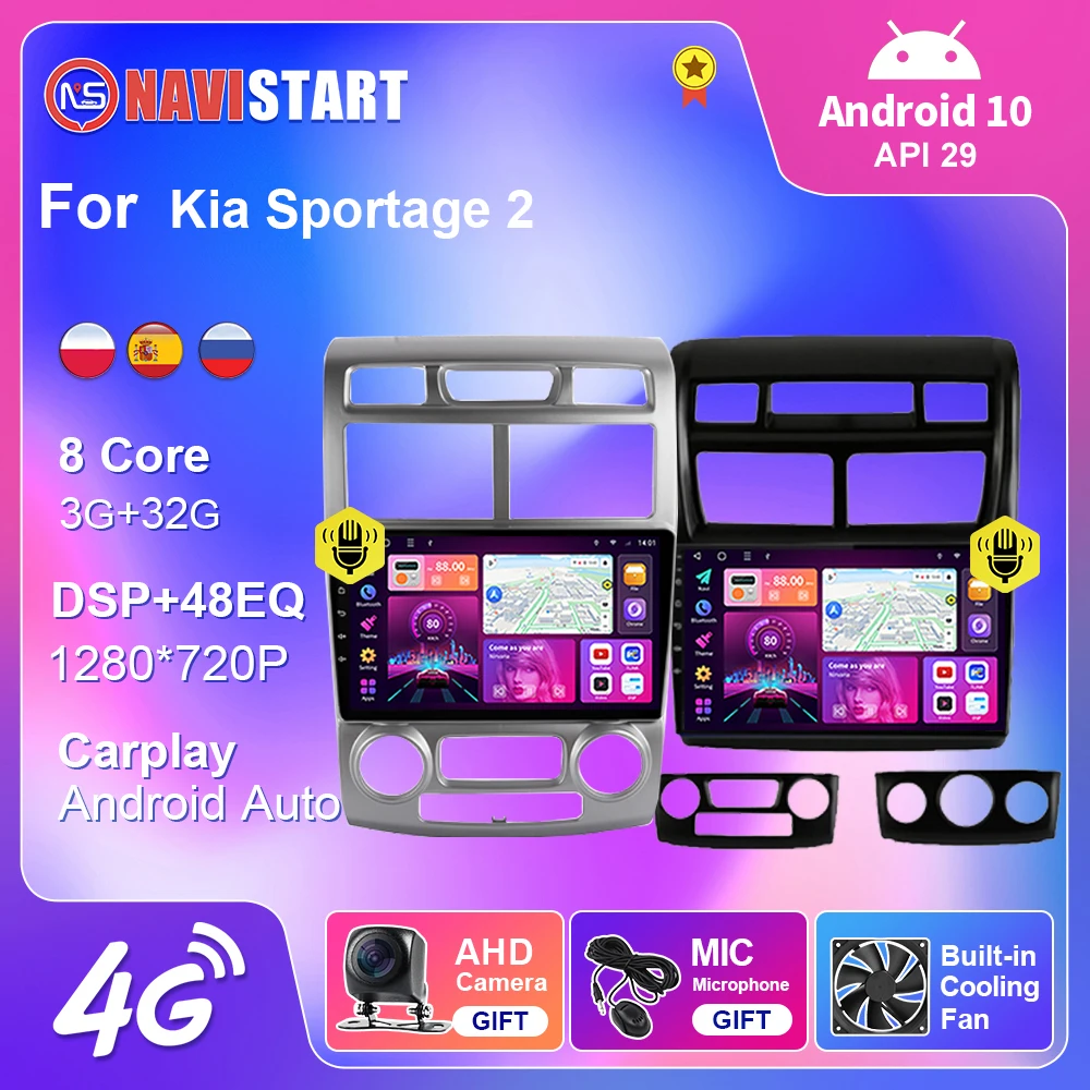 NAVISTART Android 10 For Kia Sportage 2 2004 2005 2006 2007-2010 Car Radio Navigation Android Auto BT Carplay 2 din DVD Player