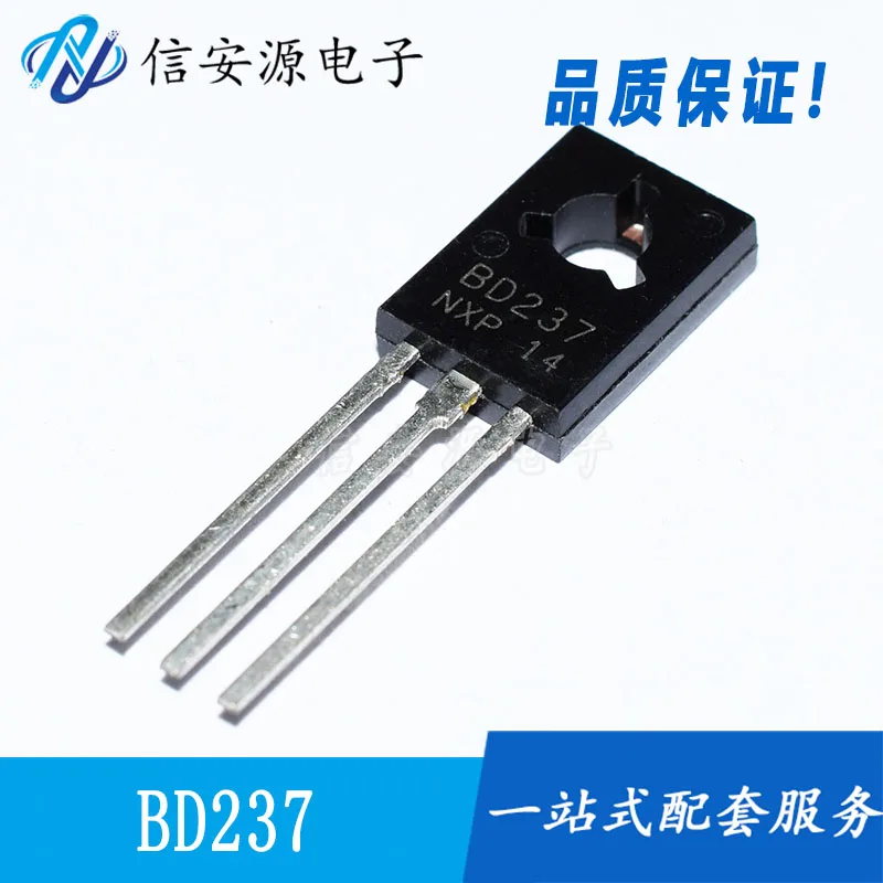 

50 шт. 100% Оригинальная Новинка BD237 2A 100V NPN TO-126 яркость