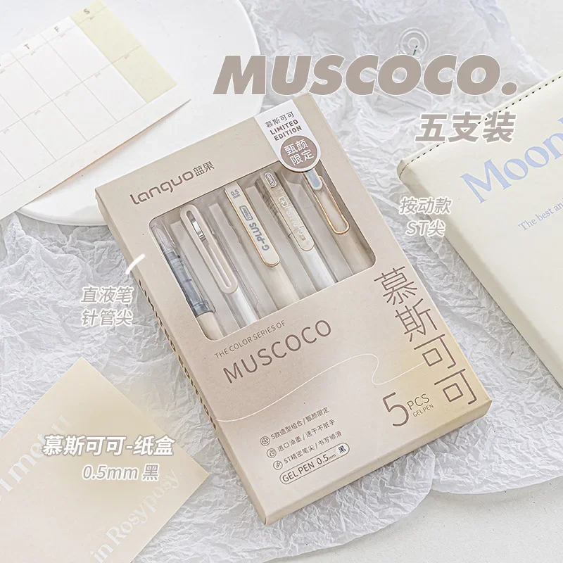 5 шт., гелевые ручки Pelsone, черные