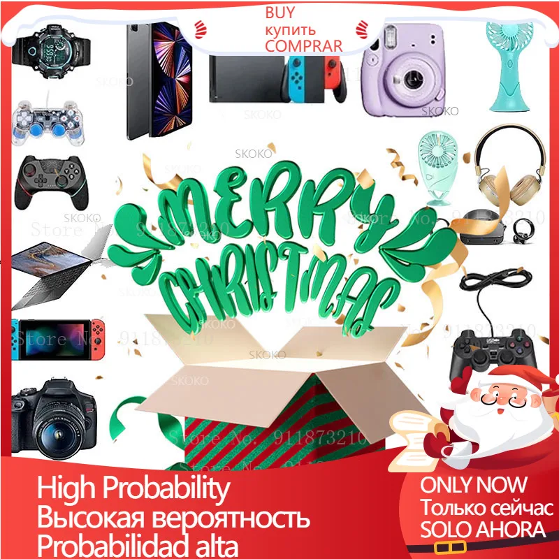 

Lucky Mistery Box Премиум электронный продукт 100% удивительный высококачественный подарок загадочная коробка 1To10Pc случайный товар Рождественский