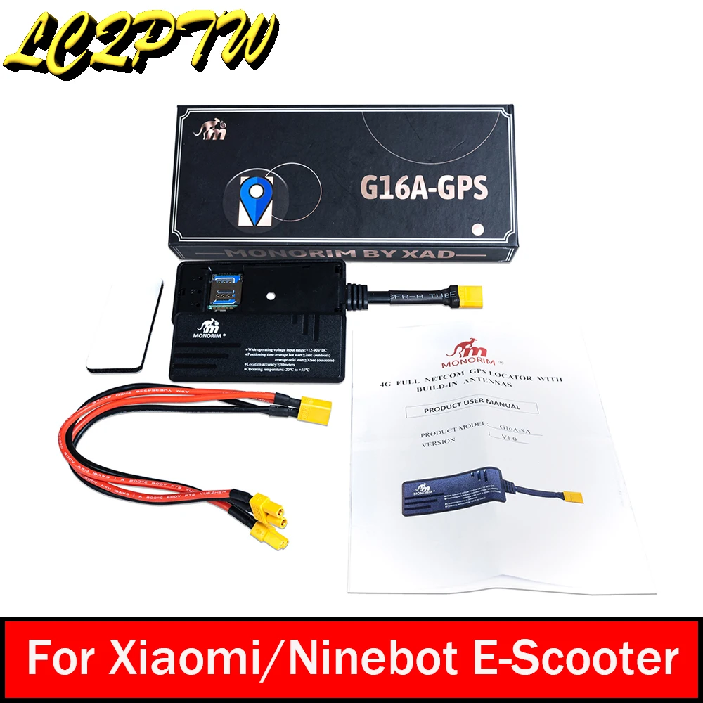 

GPS-трекер Monorim G16A универсальный для электрических скутеров Xiaomi/Ninebot