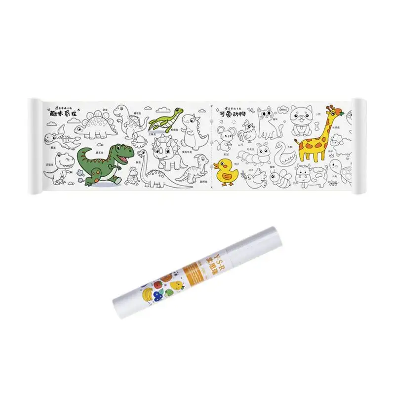 

Детский рулон цветной бумаги для рисования, 3 метра