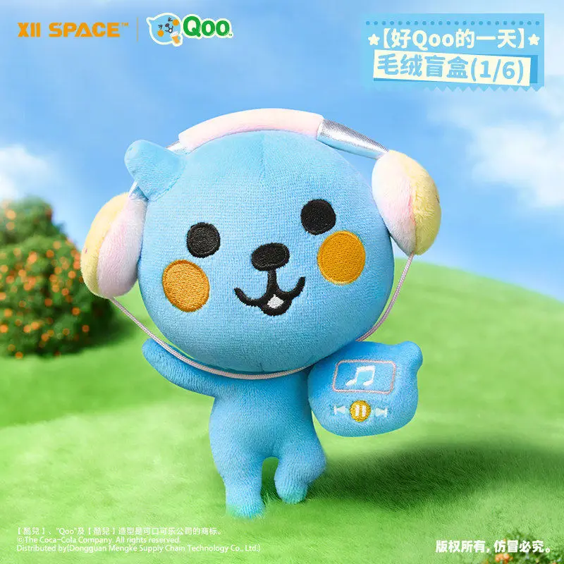 Фото Новая оригинальная плюшевая игрушка-сюрприз X11 A Super Cool Day Qoo Serise, коллекционная серия Kawaii Fun Blue, брелок для сумки, украшение для автомобиля, игрушки, подарок на день рождения №2