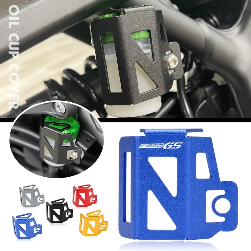 Задняя Крышка Резервуара жидкости для мотоцикла CNC BMW F750GS F850GS F800R F900XR F750 F850 GS F900 XR