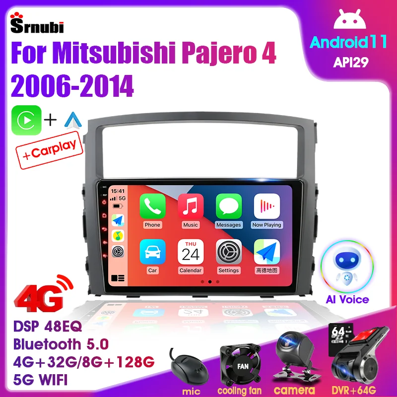 Автомагнитола 2DIN для Mitsubishi Pajero 4 2006-2014 Android 11 мультимедийный видеоплеер с