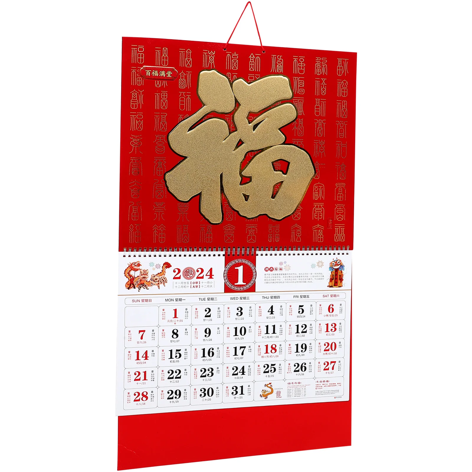 Календарь в китайском стиле, изысканный ежемесячный календарь, новогодний подвесной календарь, календарь 2024