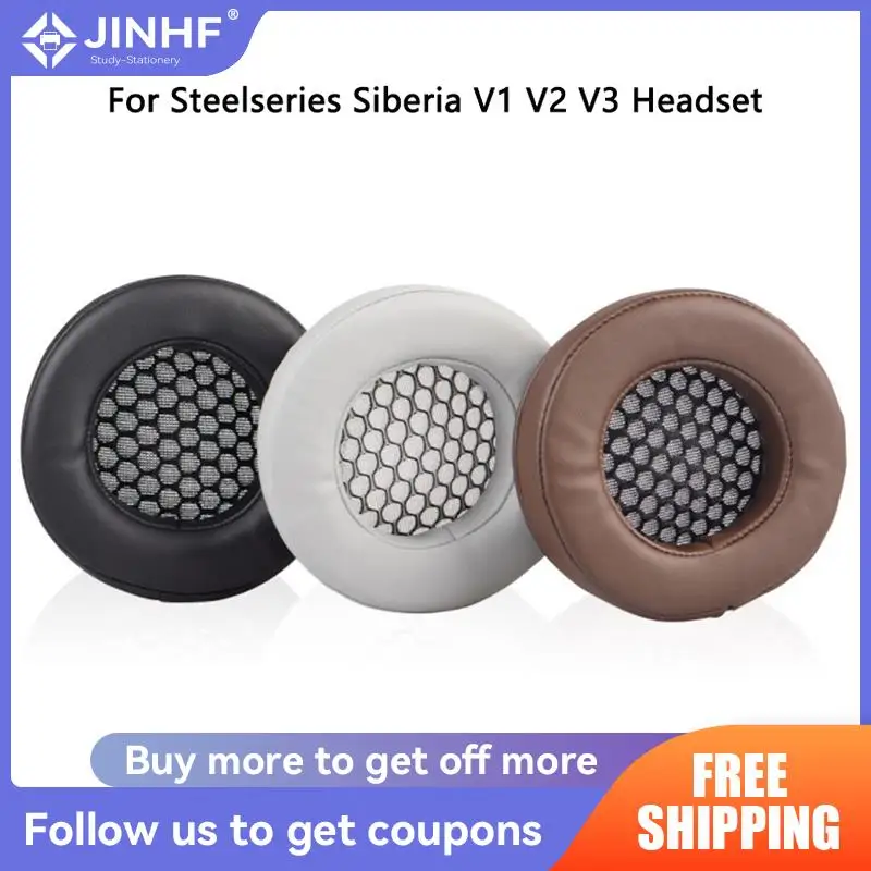 Запасные амбушюры для наушников Steelseries Siberia V1 V2 V3