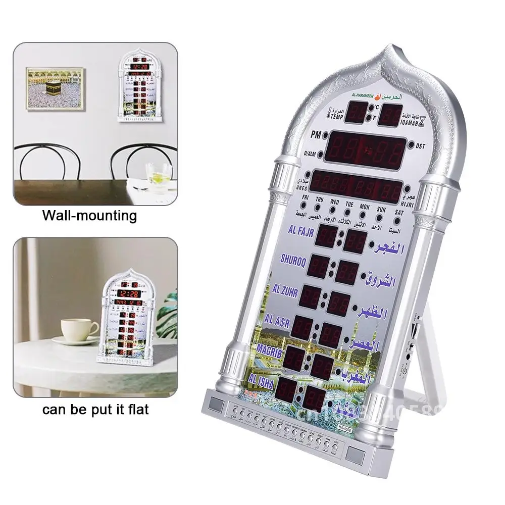 Цифровые часы для молитвы в азианском стиле настенные мусульманские с