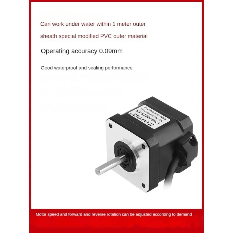 42/57/86 мотор а 40 Н. CNC XYZ водонепроницаемый для 3D принтеров работает под водой