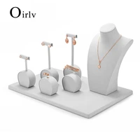 oirlv jewelry display set watch ring earrings stand jewelry storage rack premium decoration customizable