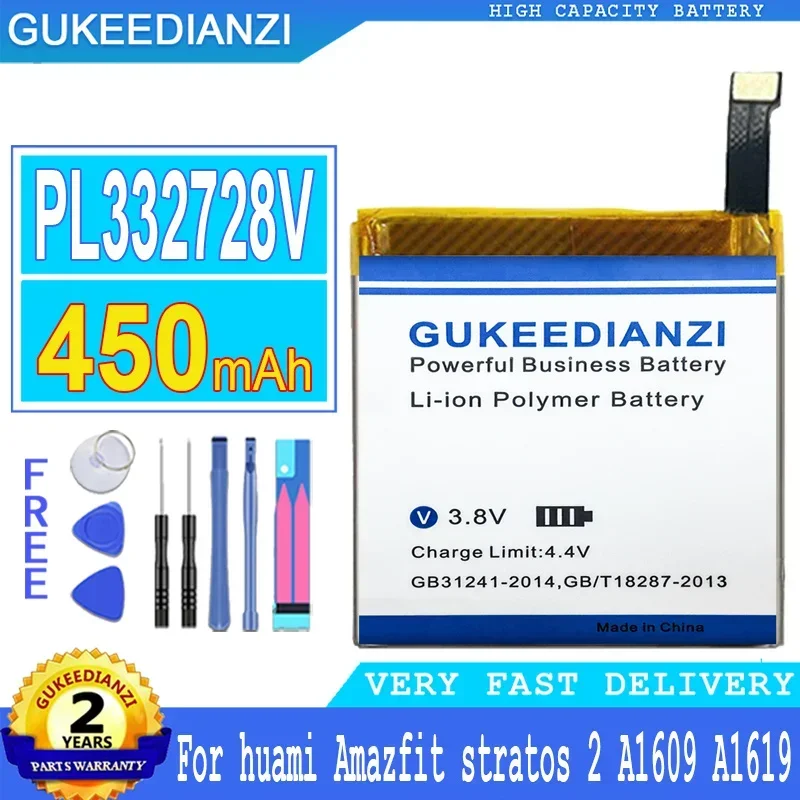 Аккумулятор для Huami Amazfit Stratos II 2 A1609/T-Rex Res Sport 2/T-rex Pro/verge Lite/A1928 спортивные часы 3